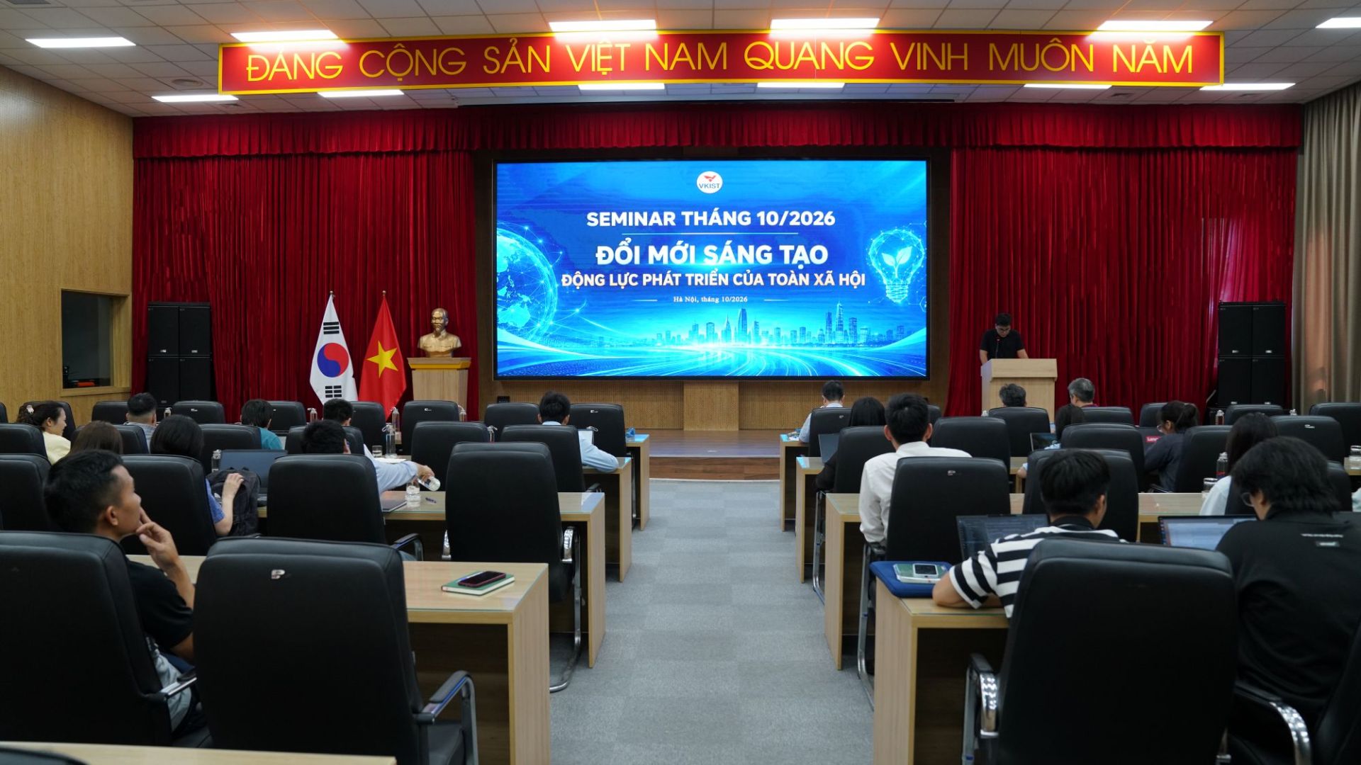 VKIST th&uacute;c đẩy đổi mới s&aacute;ng tạo, tăng cường kết nối nghi&ecirc;n cứu với chuyển giao c&ocirc;ng nghệ- Ảnh 1.