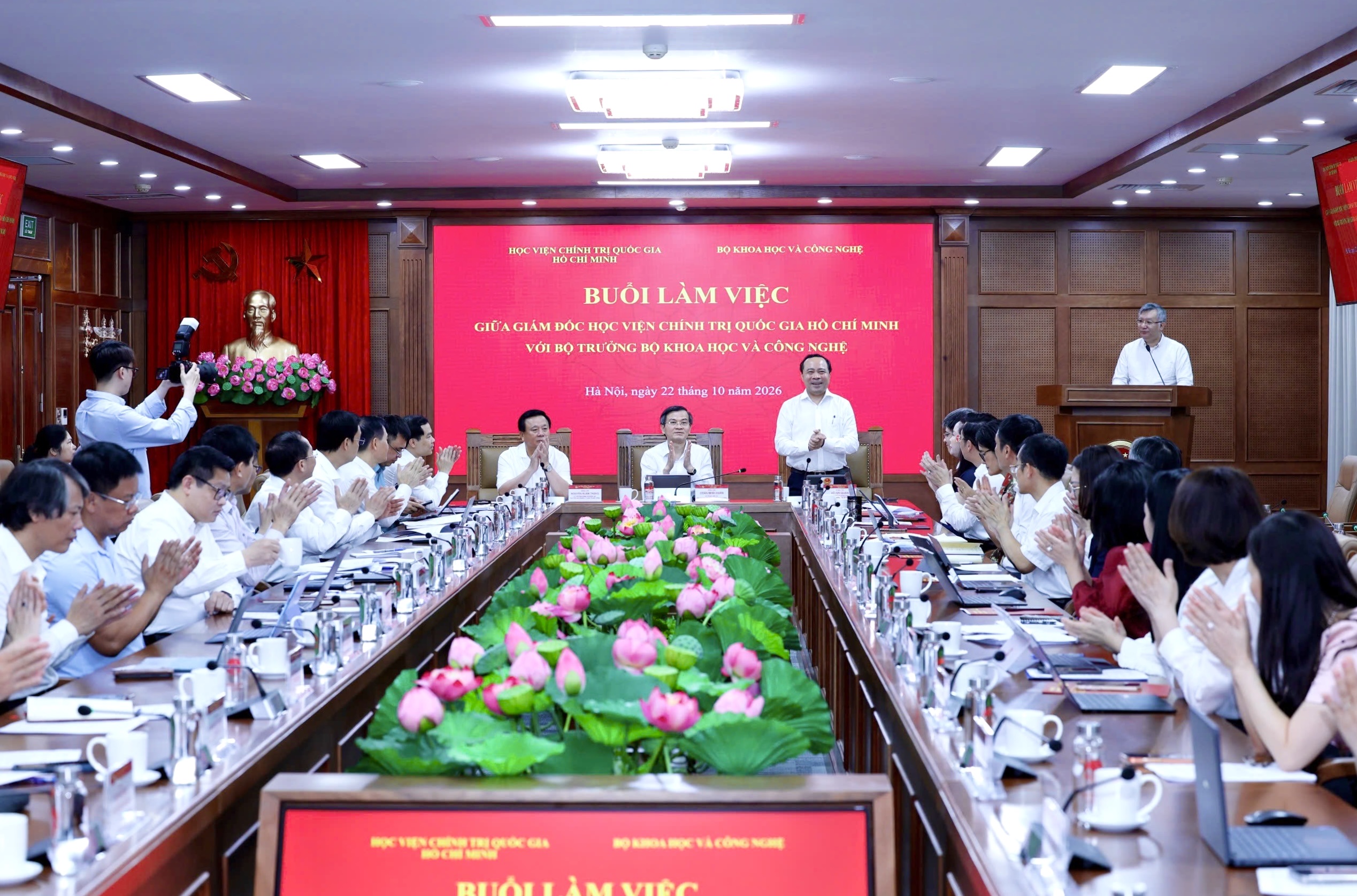 Th&uacute;c đẩy triển khai c&aacute;c chương tr&igrave;nh khoa học, c&ocirc;ng nghệ đặc biệt quốc gia - Ảnh 2.