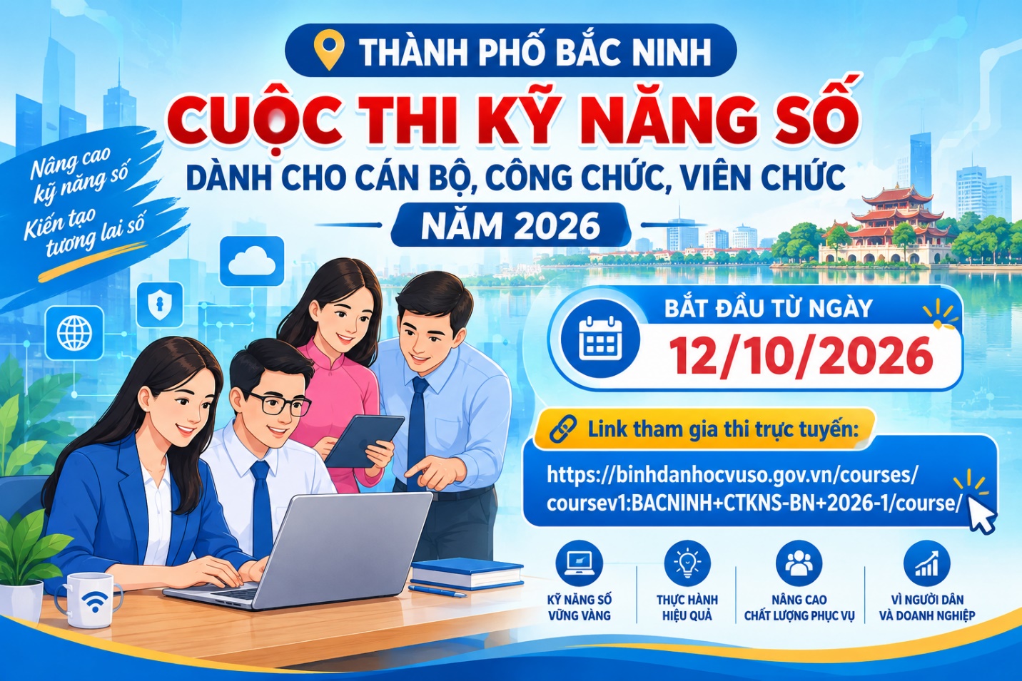 Bắc Ninh triển khai Cuộc thi kỹ năng số d&agrave;nh cho c&aacute;n bộ, c&ocirc;ng chức, vi&ecirc;n chức năm 2026- Ảnh 1.
